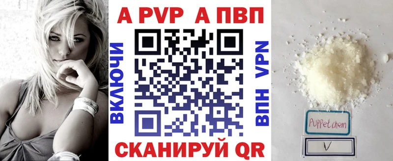 Купить наркоту Кущёвская Канабис Cocaine СК Меф мяу мяу