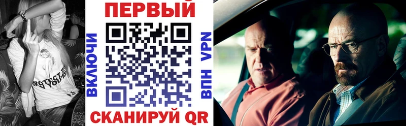 OMG маркетплейс  Кущёвская  АМФЕТАМИН 98% 