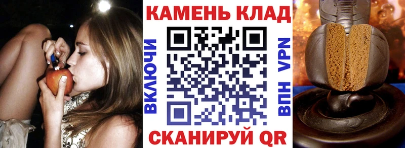 ГАШИШ индика сатива  купить наркотик  Кущёвская 