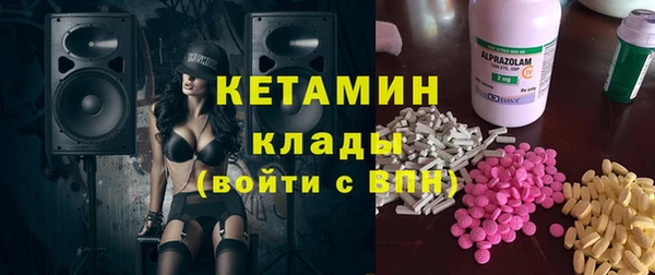 jwh Няндома