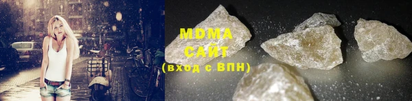 ALPHA-PVP Баксан