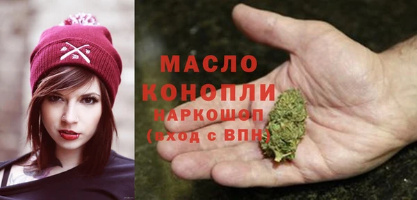МДПВ Белоозёрский