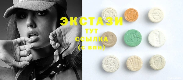 МДПВ Белоозёрский