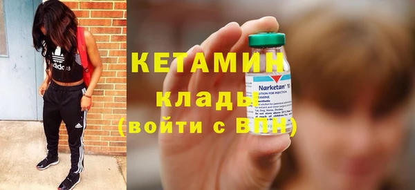 МДПВ Белоозёрский