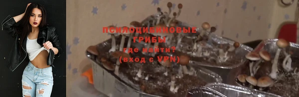 MDMA Балабаново