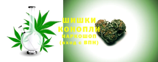 меф Балахна