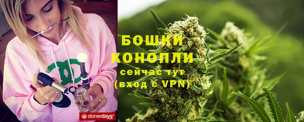 MDMA Балабаново