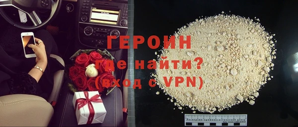 меф Балахна