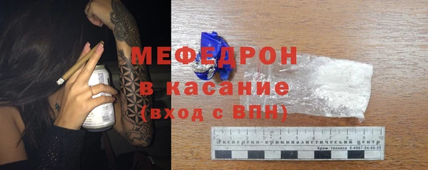 прущие грибы Нягань