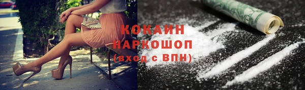 МДПВ Белоозёрский