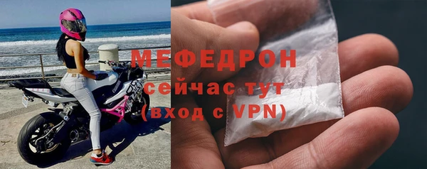 МДПВ Белоозёрский